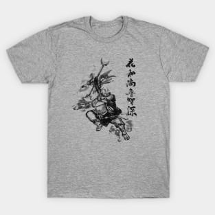 Kung Fu Monk Painting T-Shirt